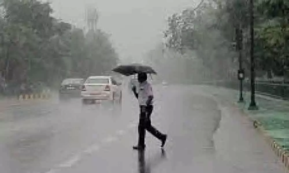 Amaravati Meteorological Department