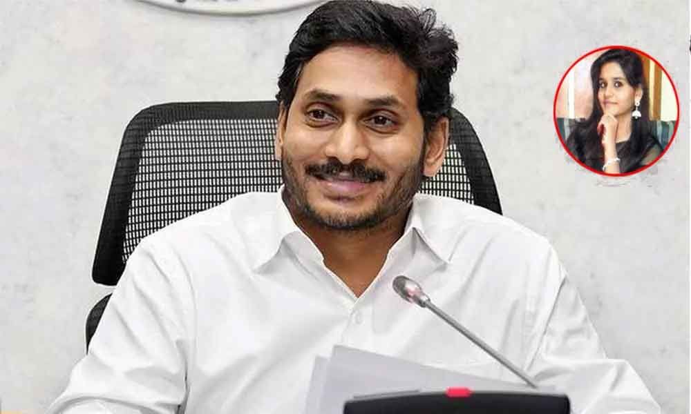 Visakhapatnam: YS Jagan calls for strict action against Gajuwaka murder ...