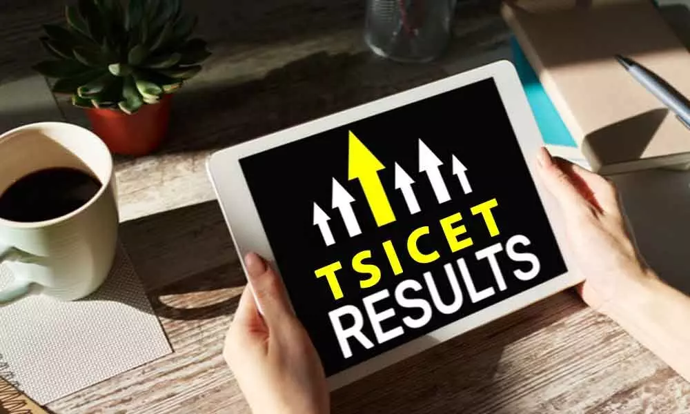 TSICET results today