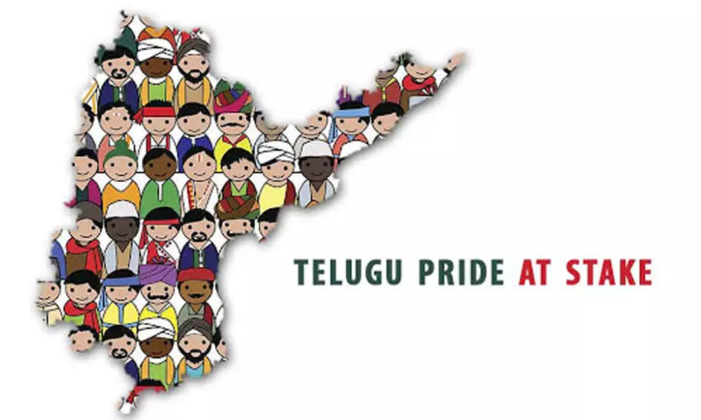 Telugu pride at stake