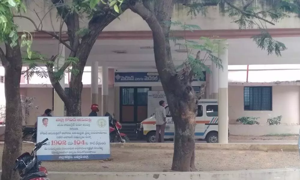 Covid wing in Ruia hospital in Tirupati (For representational purpose)