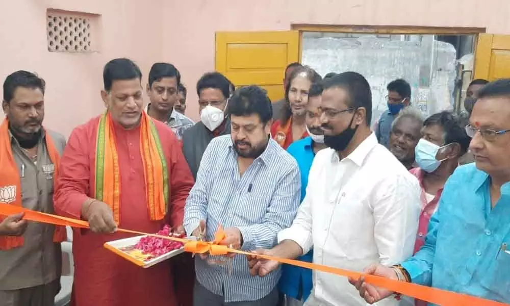 BJP MLC N Ramchander Rao launches voter enrollment drive