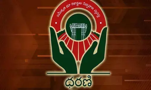Dharani: No registrations till December 31