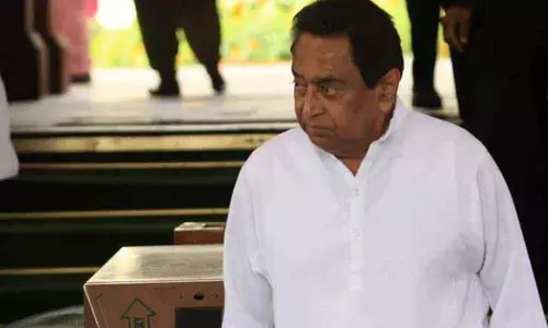 Kamal Nath