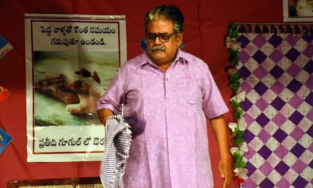 Goparaju Yegneswara Venakata Ramana Murthy