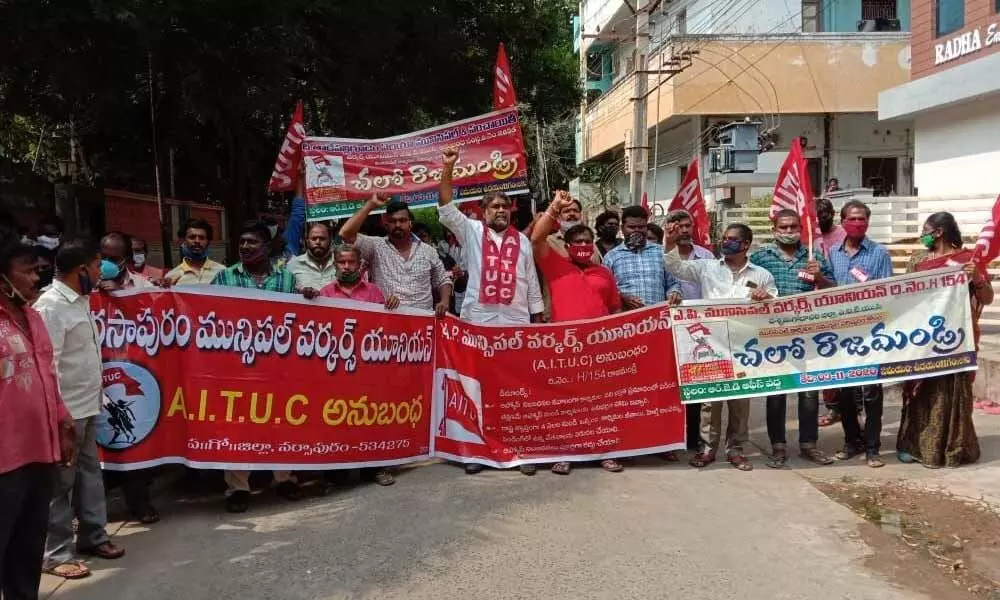 Rally in Rajamahendravaram on Tuesday