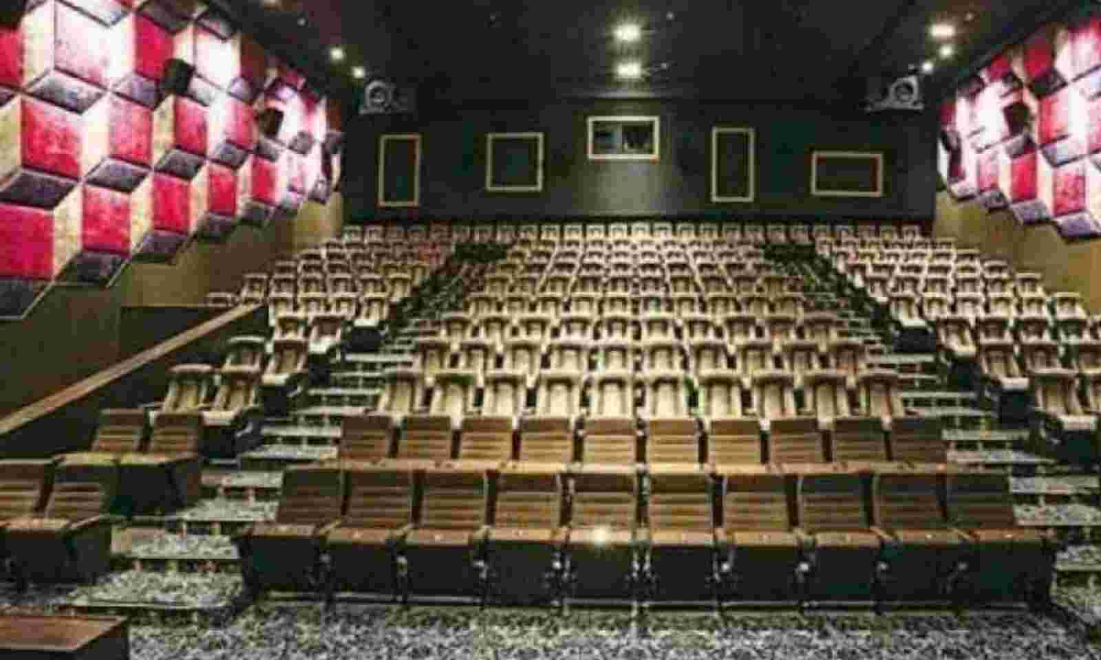 Are any movie theaters open kasapeden