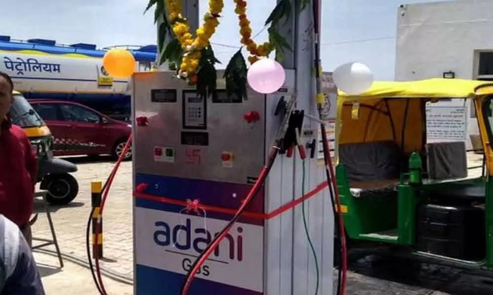 Adani Gas Ltd
