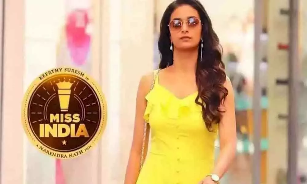 Miss India Movie Review & Rating