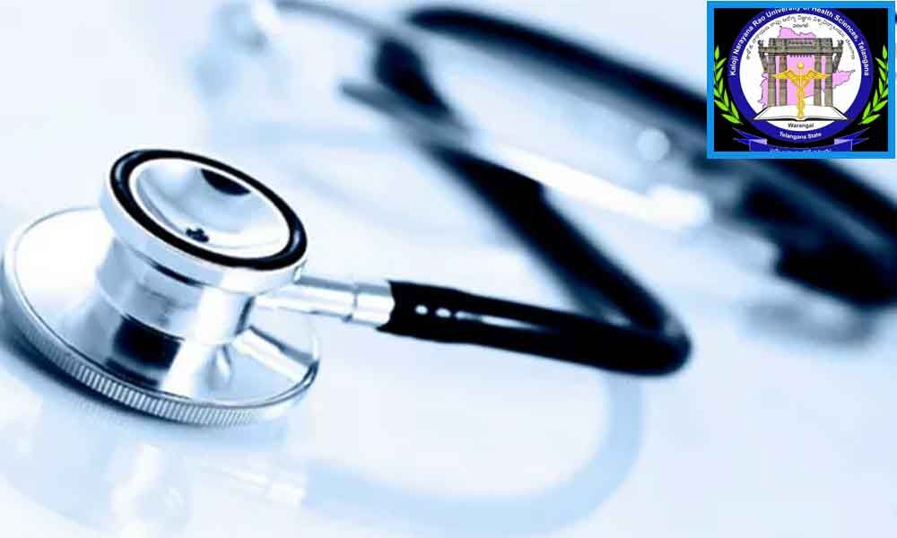 Warangal: MBBS BDS admissions begin in Kaloji Narayana Rao University