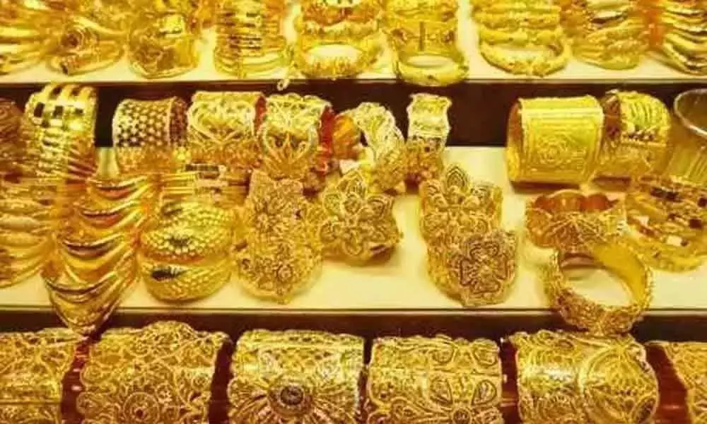 Gold rate in Delhi, Chennai, Kolkata, Mumbai today on 05 November 2020