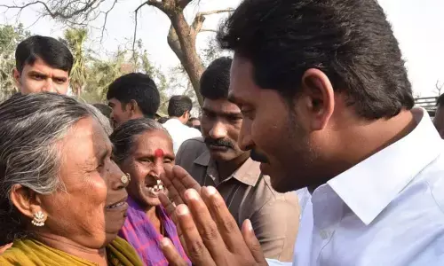 Praja Sankalpa Yatra