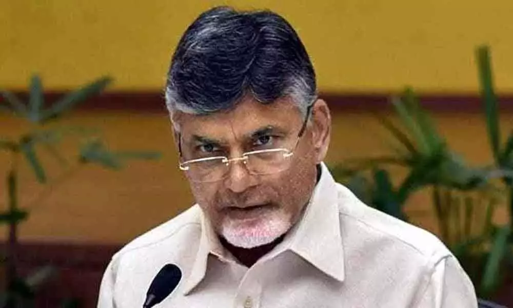 Chandrababu Naidu