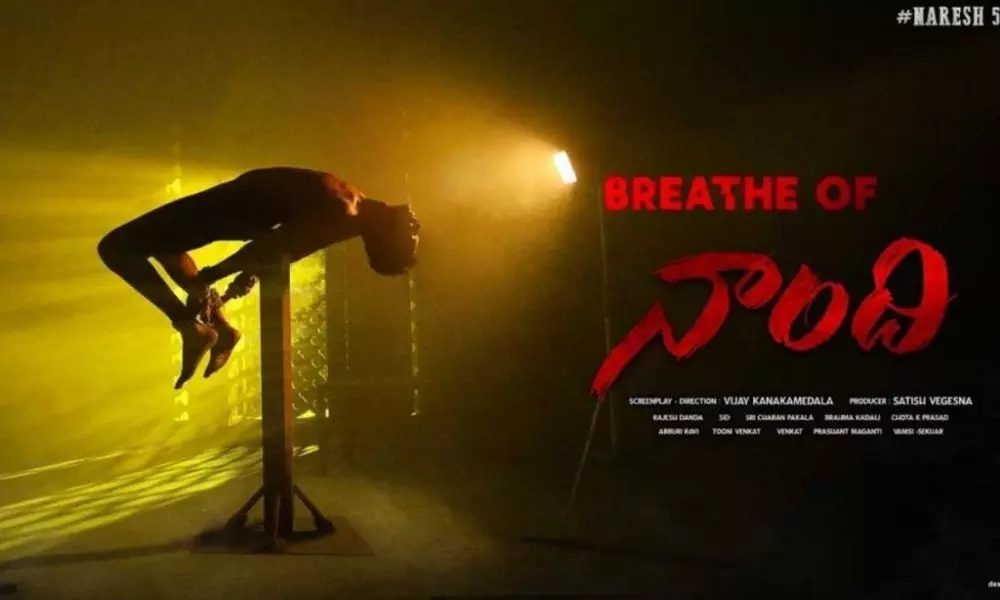 Breathe Of Naandhi: Allari Naresh Promises An Intense Action Drama…