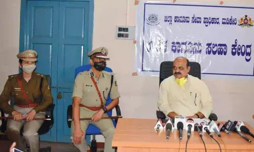 Separate SDRF unit for Kodagu district