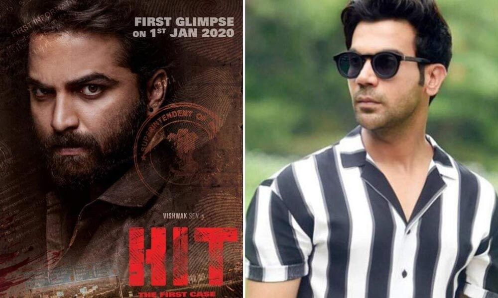 Despite weak climax, this 'hit' film is ready for a Hindi remake