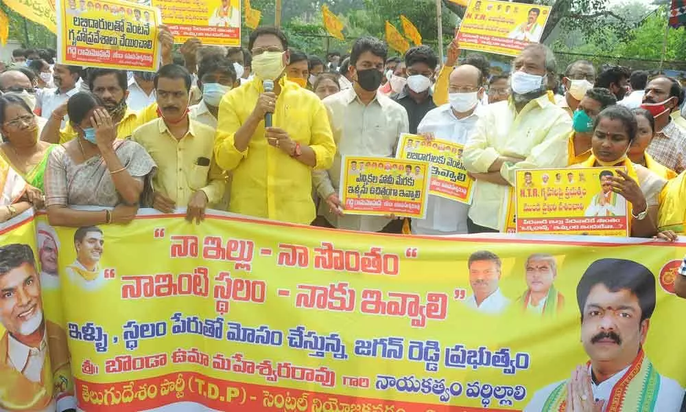 TDP stages protests for houses across State