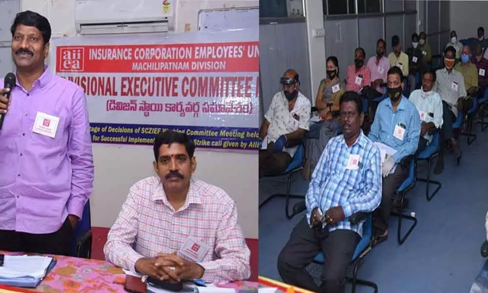 LIC Machilipatnam division general secretary Kishore Kumar addressing the employees in Vijayawada on Sunday