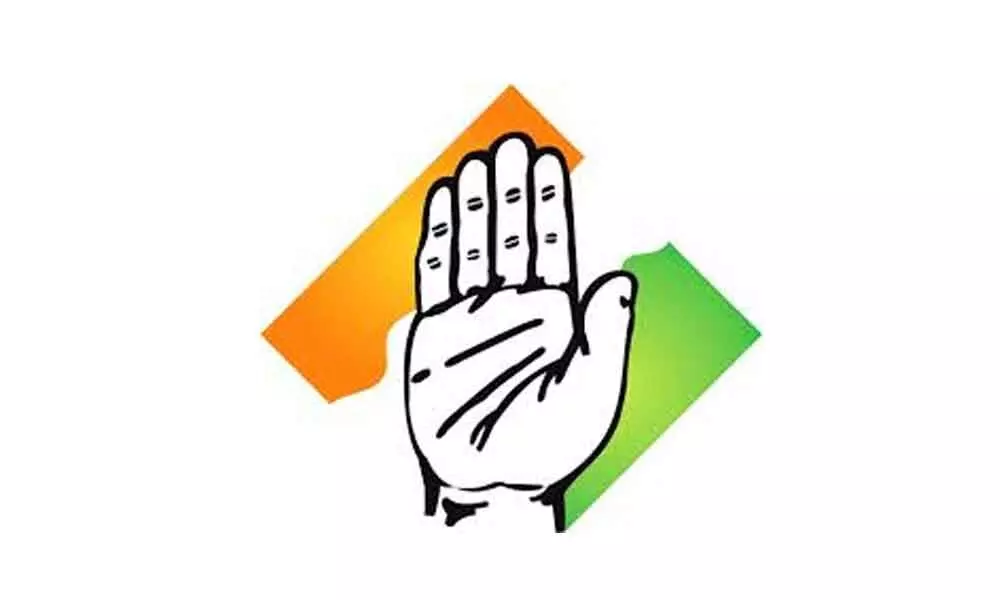 Dont make public statements over future leadership: Karnataka Congress