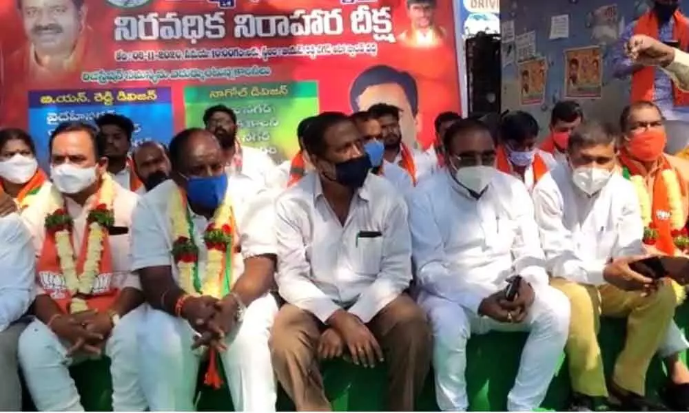 BJP leaders, residents hold hunger strike
