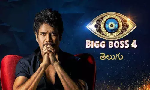 Low TRPs for Bigg Boss 4 Telugu