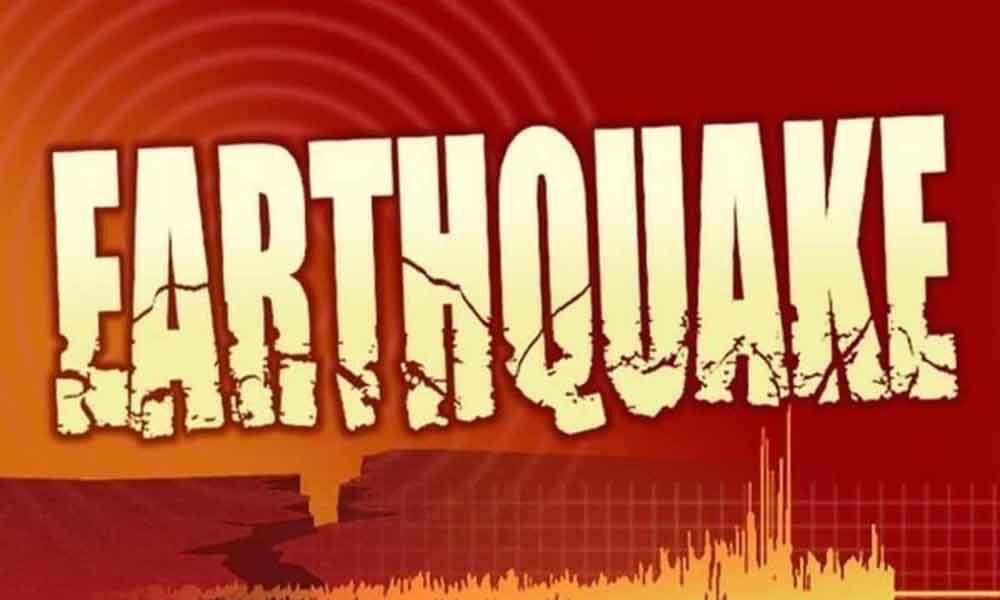 Slight earthquake in Bulgar;  No victims