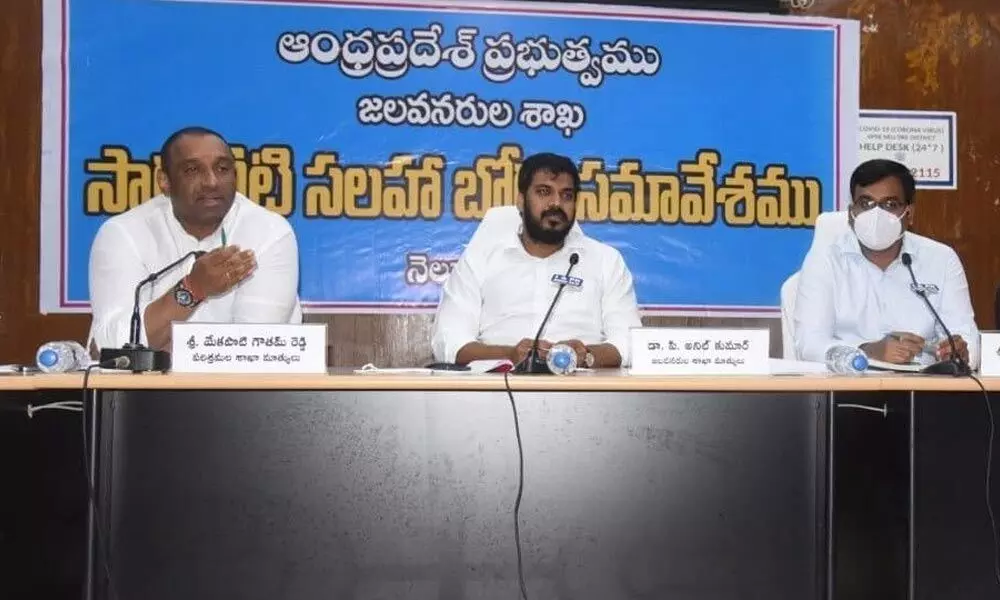 Ministers Anil Kumar and Goutham Reddy participating in Irrigation Advisory Board meeting in Nellore on Monday