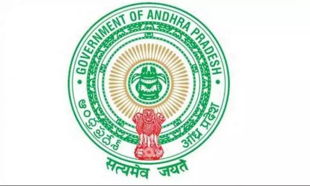 AP govt. likely to issue notification for recruitment of forest department posts