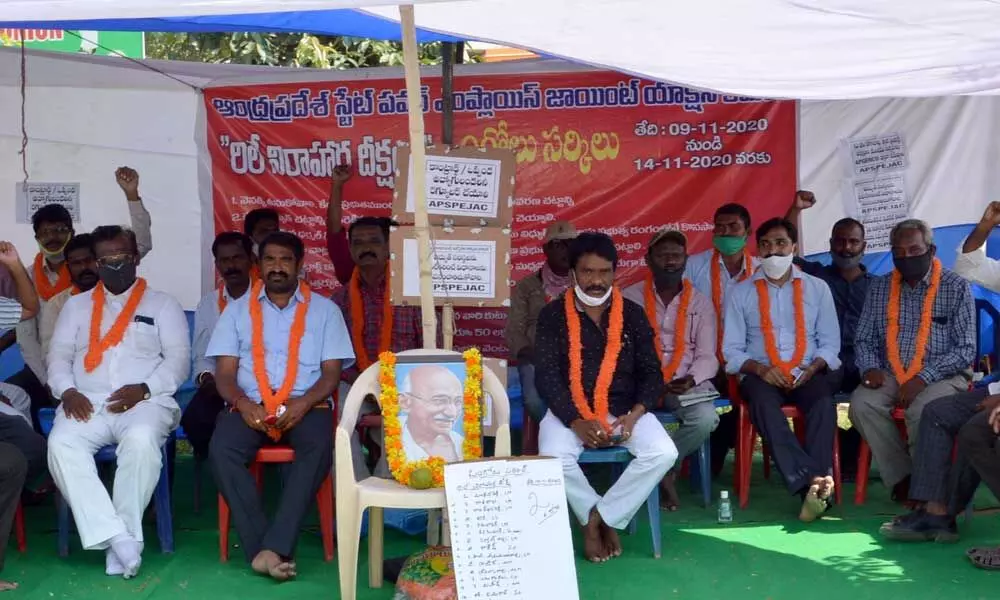 APSPE JAC Prakasam district members observing relay hunger strike in Ongole on Tuesday