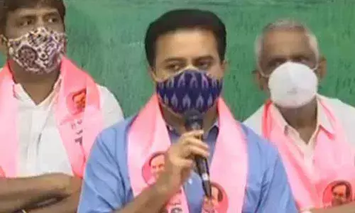 Minister KT Rama Rao