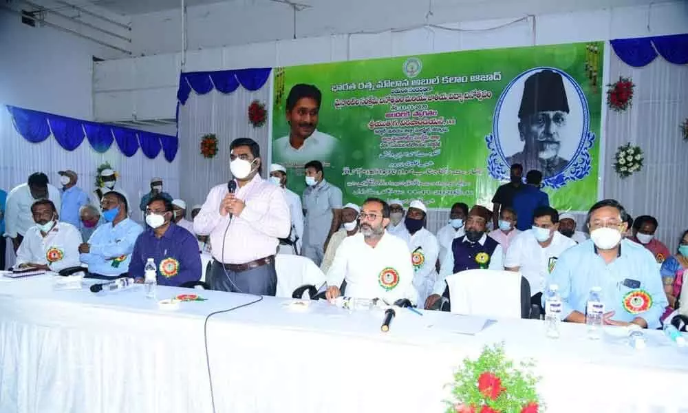 District Collector G Veera Pandiyan addressing the Moulana Abul Kalam Azad birthday celebrations organised at Sunaina Auditorium in Kurnool on Wednesday. MLA M A Hafeez Khan is also seen