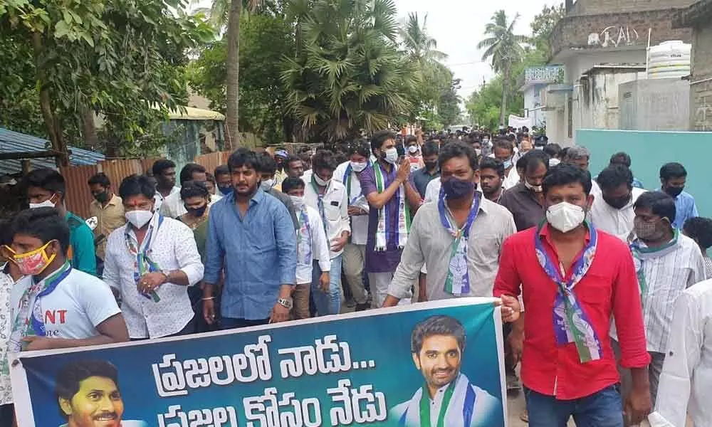 MP Margani Bharat Ram participating in Padayatra in Jegurupadu village on Wednesday