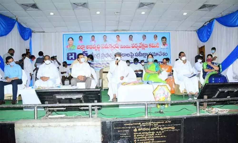 MP Nama Nageswara Rao speaking at DISHA meeting in Kothagudem on Wednesday