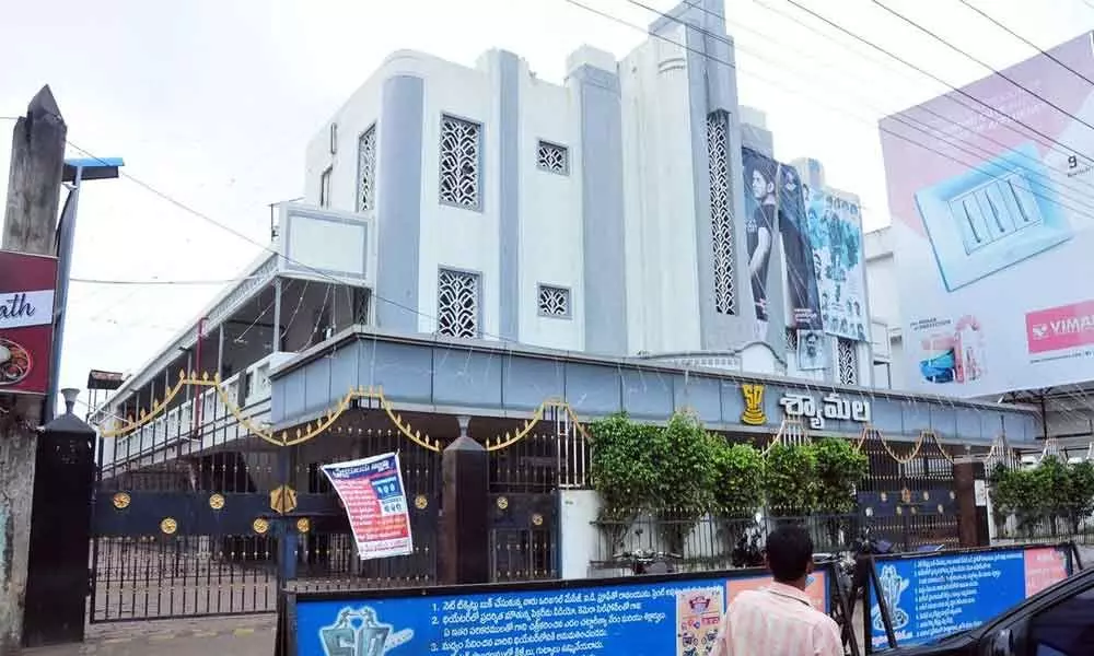 A closed theatre in Rajamahendravaram