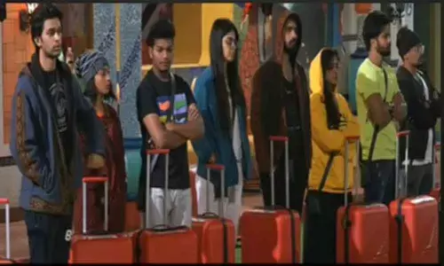 Bigg Boss Telugu Season 4