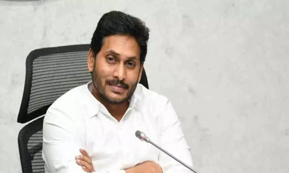 AP CM YS Jagan Mohan Reddy