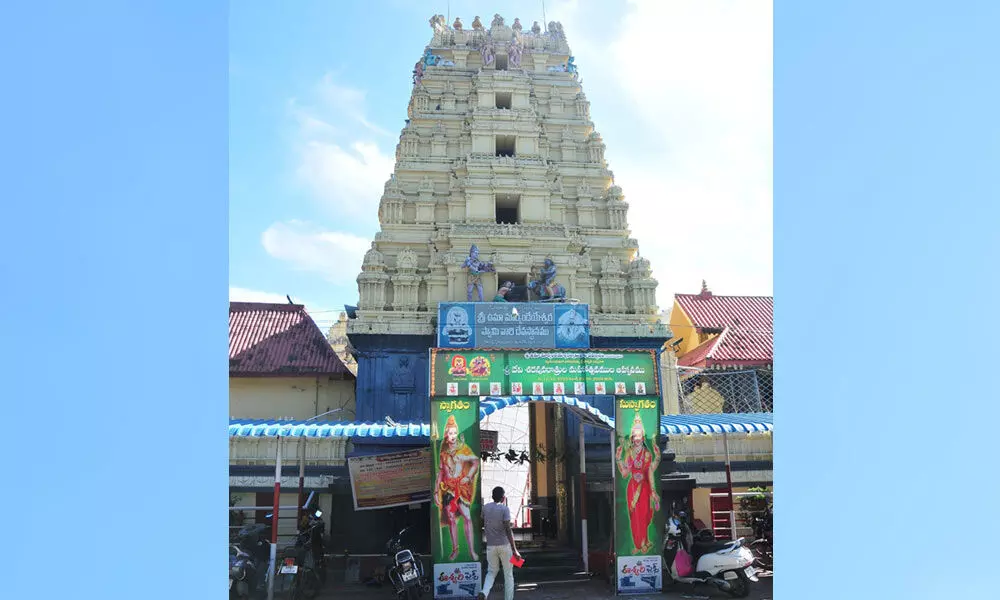 Uma Markandeya Swamy temple in Rajamahendravaram