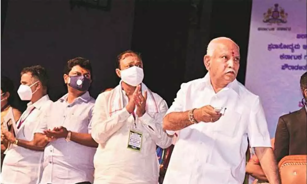 B S Yediyurappa