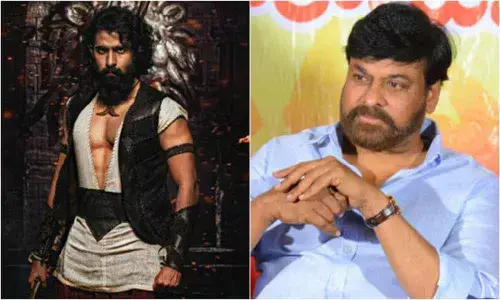 Chiranjeevi Praises Rajkumars Grandson In Yuva Ranadheera Kanteerava