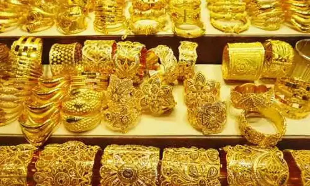 Gold rate in Hyderabad, Bangalore, Kerala, Visakhapatnam today hikes on 14 November 2020