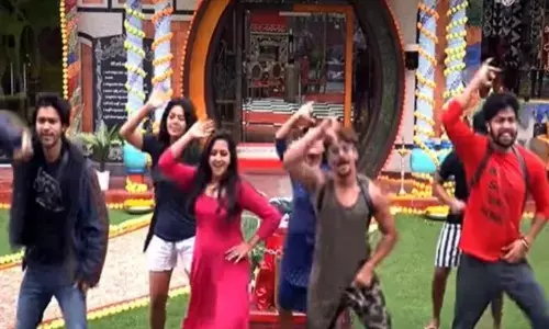 Bigg Boss 4 Telugu