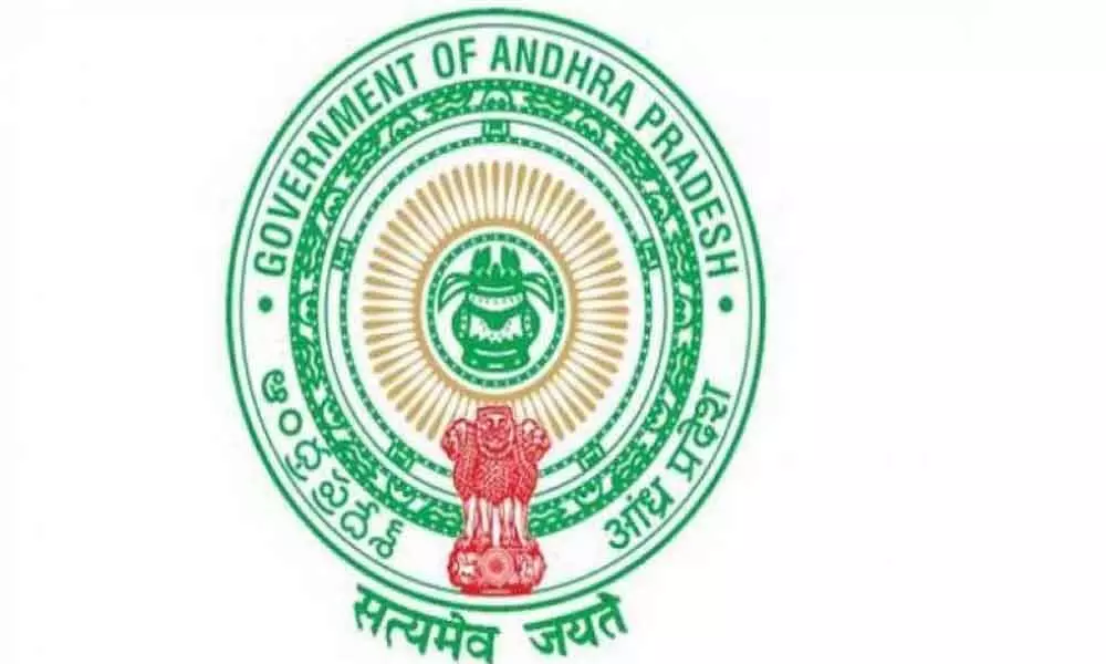 Andhra Pradesh government