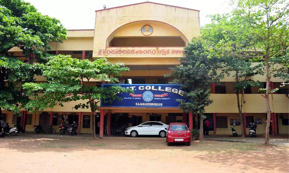 Sri Kandukuri Veeresalingam Degree College in Rajamahendravaram