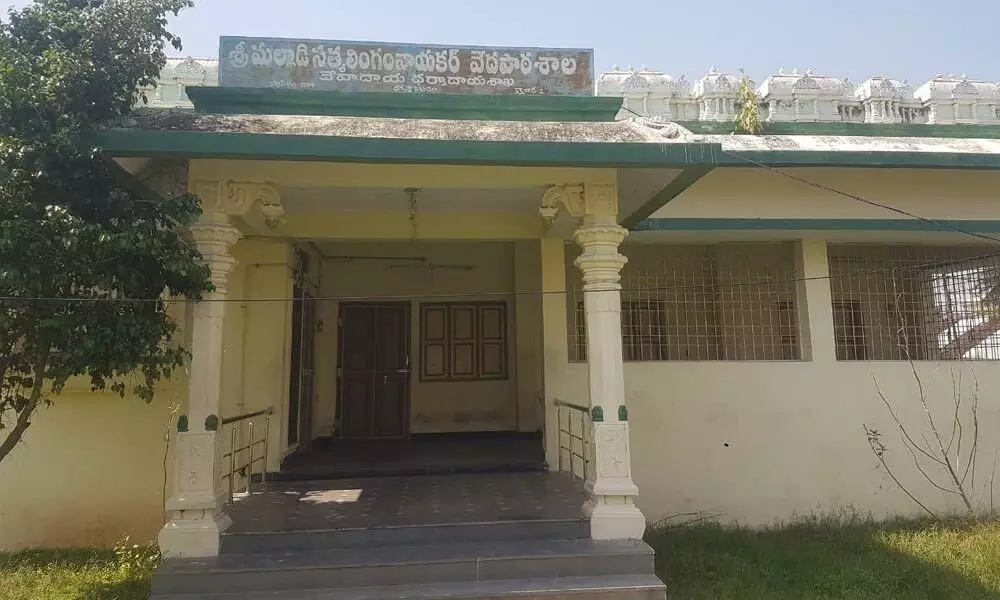 MSN Charities Vedic School at Jagannaickpur in Kakinada