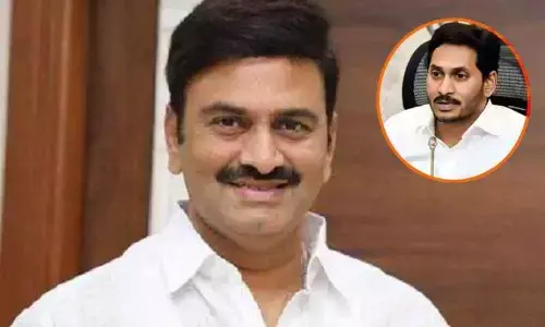 MP Raghurama Krishnam Raju  and AP CM YS Jagan Mohan Reddy