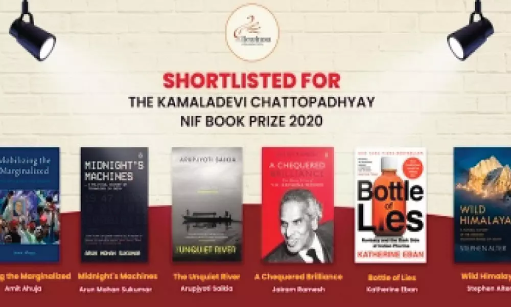 NIF shortlists books for Kamaladevi Chattopadhyay prize
