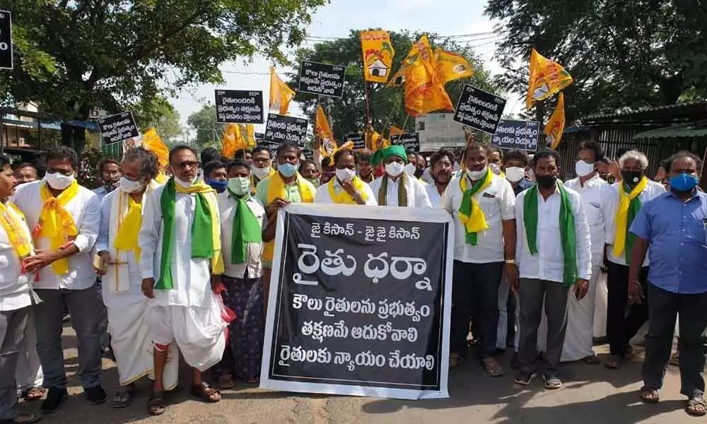 Rural MLA Gorantla Buchaiah Choudary and other TDP leaders participating in a rally in Kadiyam on Monday