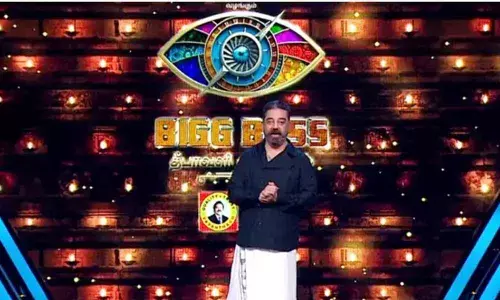 Kamal Haasan in Tamil Bigg Boss