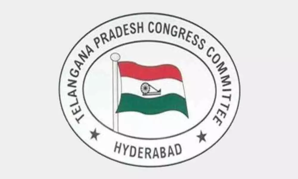 Telangana Pradesh Congress Committee (TPCC)