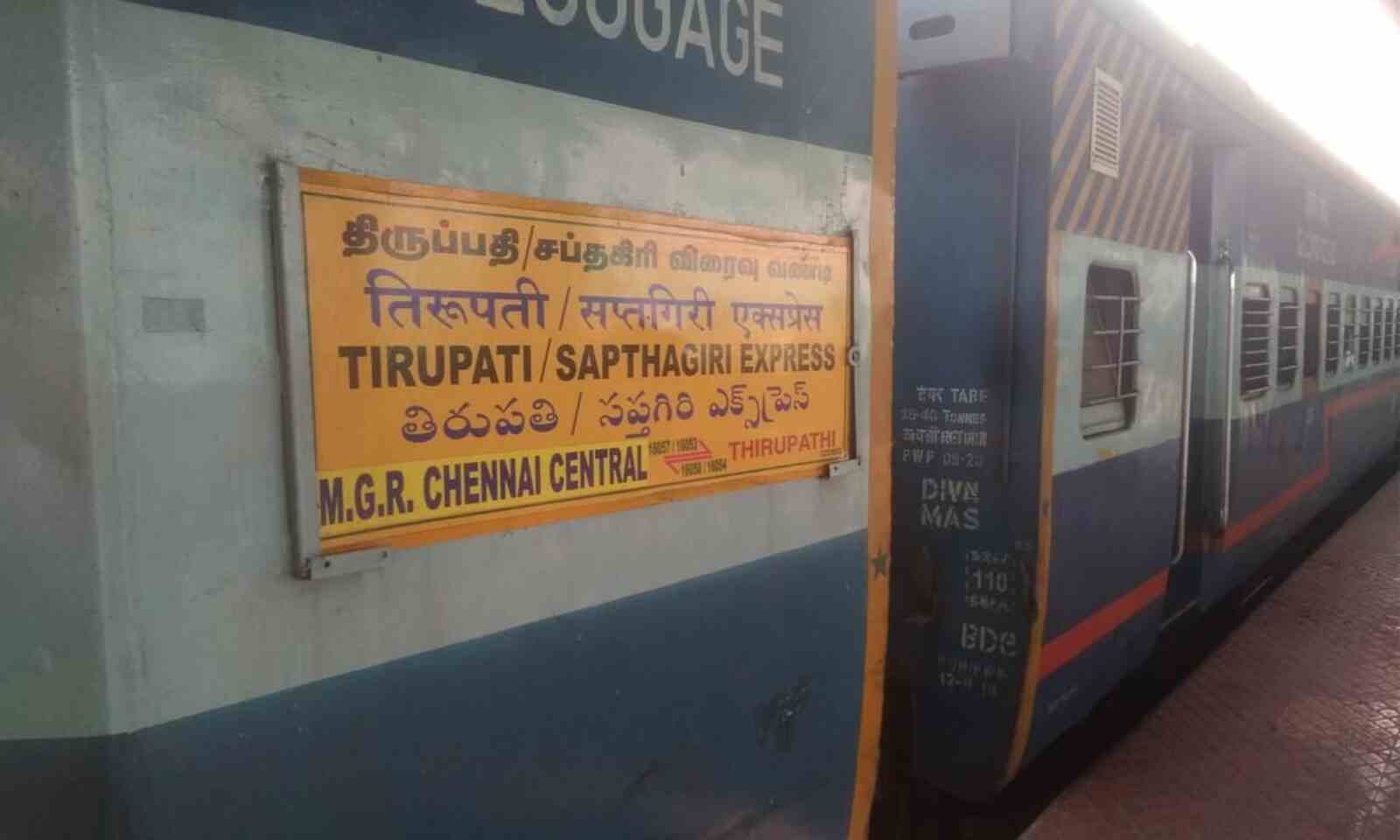 Sapthagiri Express Between Tirupati And Chennai Is Back